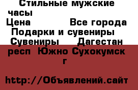 Стильные мужские часы Winner Skeleton - Black › Цена ­ 2 890 - Все города Подарки и сувениры » Сувениры   . Дагестан респ.,Южно-Сухокумск г.